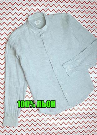 😉1+1=3 базова світло-сіра лляна сорочка ismerelda, розмір 48 - 50