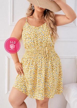 Сарафан / платье в цветочек shein 2xl