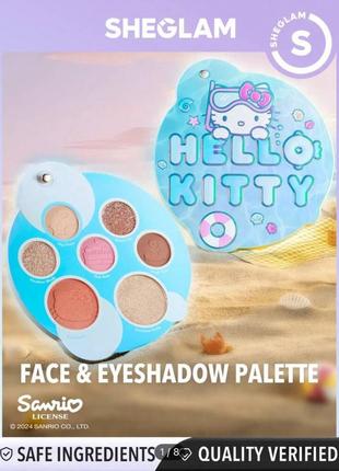 Палетка теней hello kitty sheglam