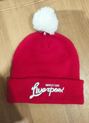 Liverpool, фирменная шапка с бубоном