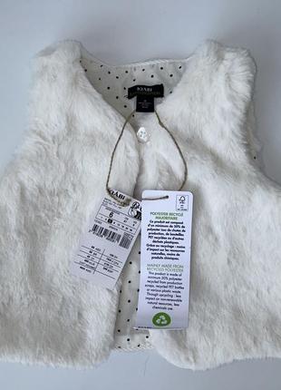 🔥знижка др 20.12🔥меховая молочная жилетка для малышей на девочку 6 мес kiabi