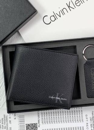 Гаманець calvin klein
