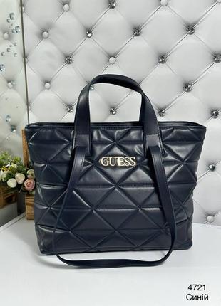 Жіноча стильна та якісна сумка шоппер з еко шкіри синя1 фото