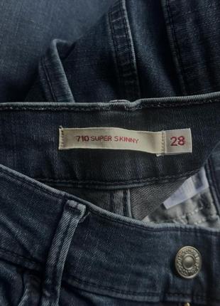 Джинси levi’s 5