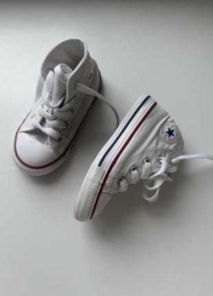 Конверси кеди