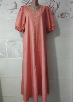 Натуральне плаття з об'ємними рукавами італія