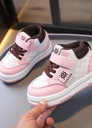 Детские хайтопы для детей