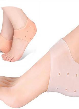 Силиконовые стельки для пяток.