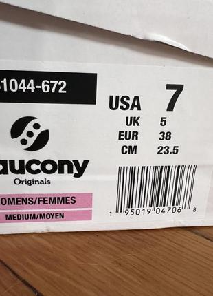 Кроссовки saucony jazz original (23см) новые3 фото