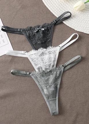 Комплект трусиків