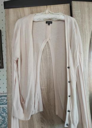 Кардиган