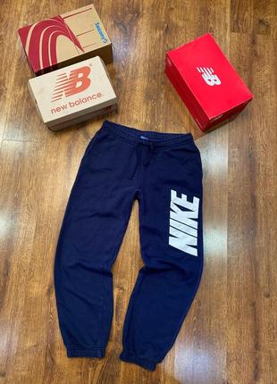 Спортивные штаны nike big logo оригинал