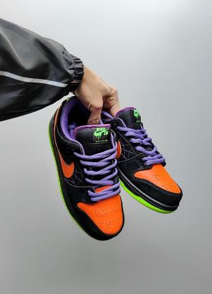 Кроссовки nike sb dunk low night of mischief halloween мех