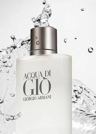 Чоловічий парфюм giorgio armani acqua di gio (оригінал)2 фото