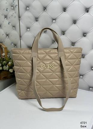 Женская стильная и качественная сумка шоппер из эко кожи бежевая1 фото