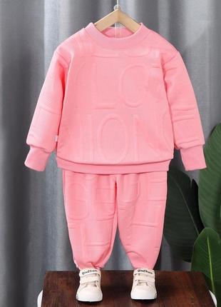 Дитячий спортивний костюм для хлопчика та дівчинки