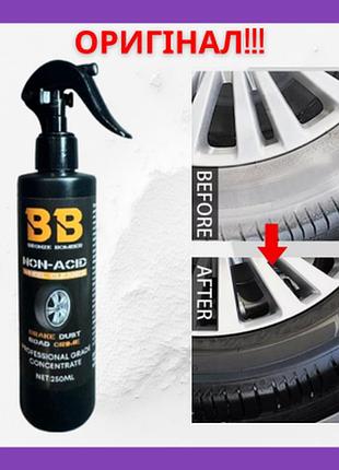 Засіб для очищення дисків та гуми bb non acid 250 ml