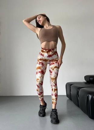 Леггинсы с мраморным принтом, белые с красным и коричневым, размер l