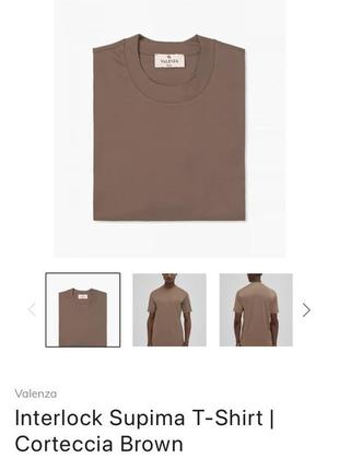 Valenza otium (prada) футболка мужская оригинал.9 фото