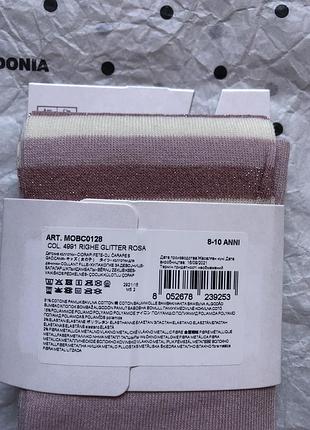 Calzedonia колготки для дівчаток 3