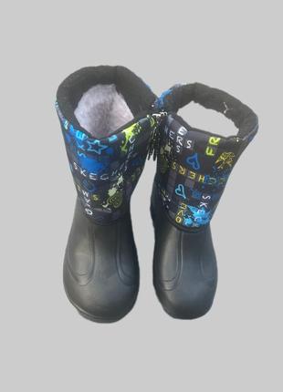 Детские зимние сапоги из пены дутики
