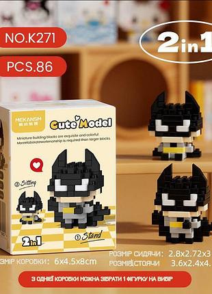 Lego batman spiderman sale
