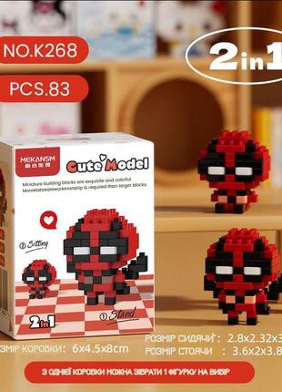 Конструктор дедпул марвел marvel лего deadpool wade wilson