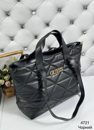 Жіноча стильна та якісна сумка шоппер з еко шкіри чорна4 фото