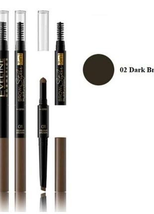 Eveline brow pencil styler 3 in 1 олівець для брів