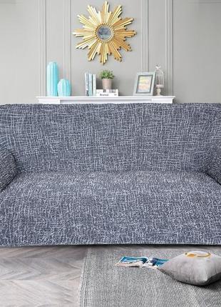 Чехол на диван 3-х местный серый love you italy