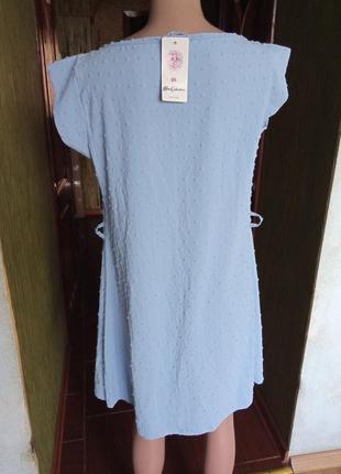 Летнее платье