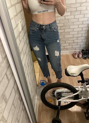 Джинси