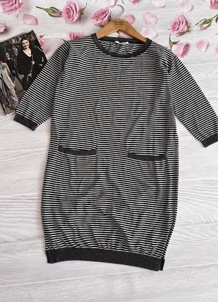 Удлиненная кофта, туника maxmara