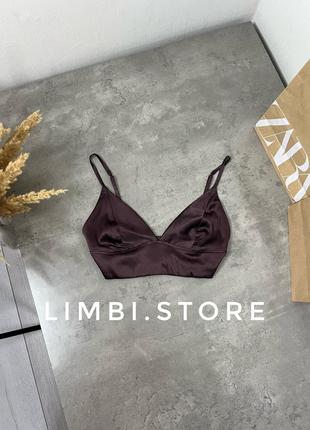 🌷гарний атласний шовковий топ на тонких бретелях primark
