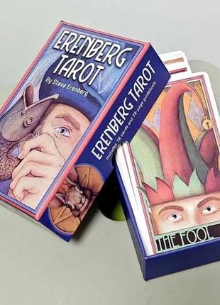 Таро эренберга erenberg tarot гадальные карты колода в плотной подарочной коробке 12х7