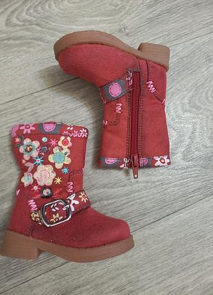 Сапожки для найменших