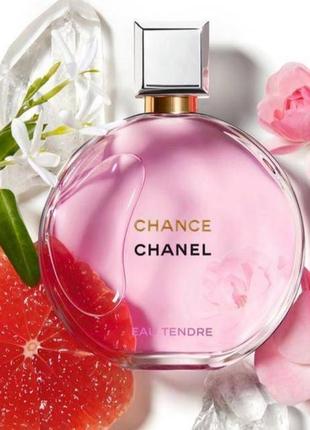 Chanel tendre, пробник оригінал.
