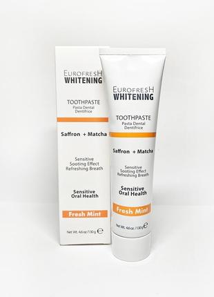 Отбеливающая зубная паста с шафраном и матча eurofresh whitening fresh mint farmasi фармаси 10019182 фото