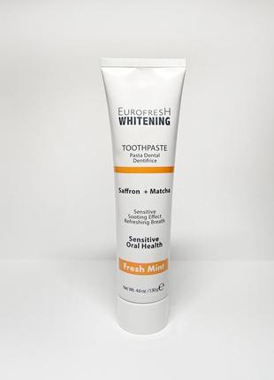 Отбеливающая зубная паста с шафраном и матча eurofresh whitening fresh mint farmasi фармаси 10019183 фото