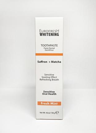 Отбеливающая зубная паста с шафраном и матча eurofresh whitening fresh mint farmasi фармаси 10019185 фото
