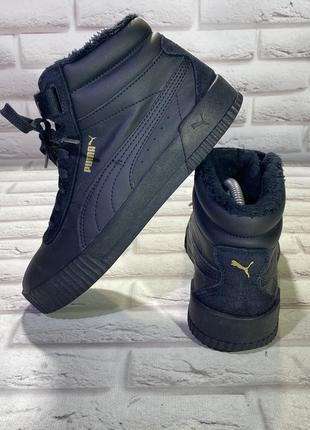 Ботинки puma