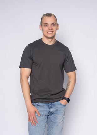 Темна чоловіча футболка бавовняна з круглим вирізом літня практична кольору антрацит