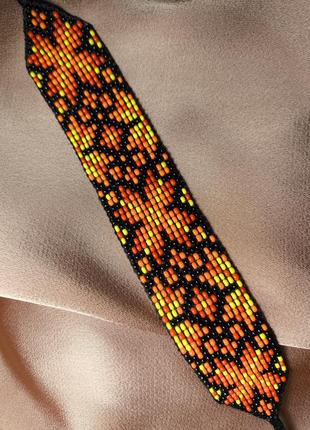 Браслет із бісеру осінь 2