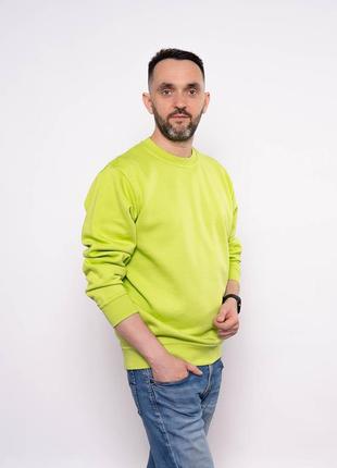 Утеплений світшот на флісі салатовий, супер якість з німеччини