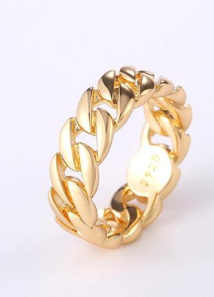 Чудове кільце 14к