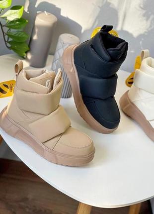 Деми хайтопы из новой коллекции тм clibee матовая эко кожа