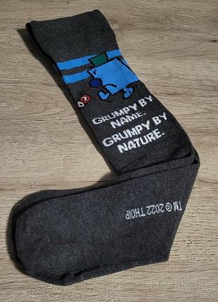 Мужские носки crumpy