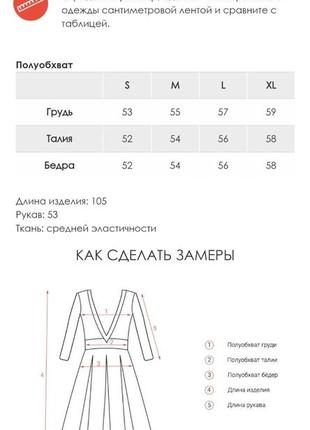 Сукня трикотажна жіноча міді плаття кокон прямого крою сукня светр з високим горлом сукня кежуал сукня тепла з ангори сукня блакитна чорна бежева6 фото