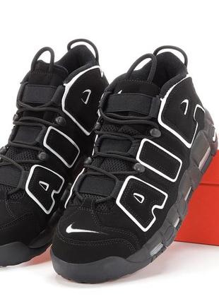 Кроссовки Топи рожеві Nike Pro