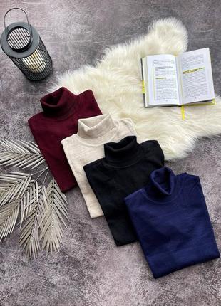 Гольф мужской